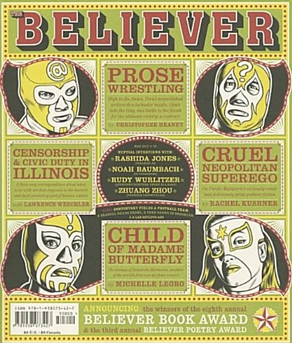 The Believer, Issue 98 (Paperback)