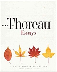 Essays (Hardcover)