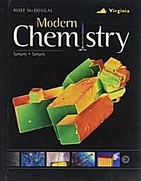 Student Edition 2013 (Hardcover)
