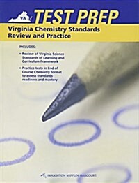 Standards Review and Practice (Paperback)