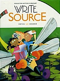 [중고] Write Source Student Edition Grade 4 (Paperback)