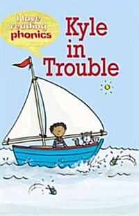 Kyle in Trouble (Paperback)