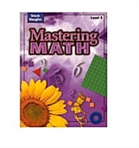 Mastering Math: Practice Book, Level E Grade 5 (Paperback, Teacher)