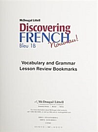 Lesson Review Bookmarks Deuxieme Partie Level 1b (Paperback)