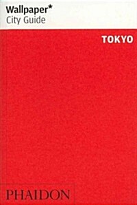 Wallpaper City Guide 2013 Tokyo (Paperback, Revised, Updated)