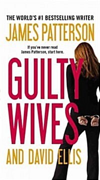 Guilty Wives (Mass Market Paperback, Reprint)