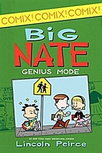 [중고] Big Nate: Genius Mode [With Poster] (Paperback)