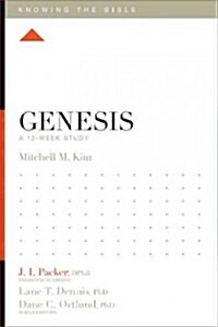 Genesis: A 12-Week Study (Paperback)