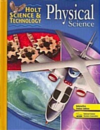 Holt Science & Technology: Package with Parent Guide CD Physical Science (Paperback)