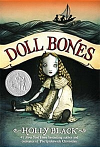 [중고] Doll Bones (Hardcover)