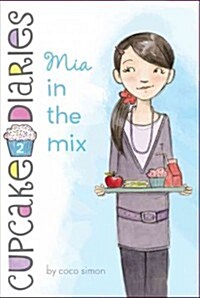MIA in the Mix (Hardcover)
