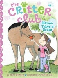 Marion Takes a Break (Hardcover)
