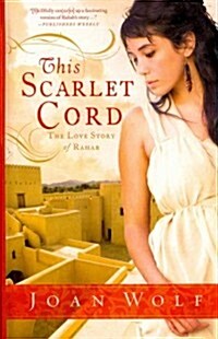 This Scarlet Cord (Hardcover, Large Print)