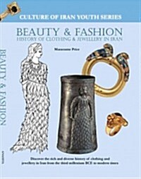 Beauty & Fashion (Hardcover)