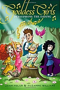 [중고] Goddess Girls #11 : Persephone the Daring (Paperback)