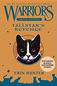 Tallstars Revenge (Hardcover)