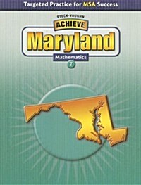 Achieve Maryland Mathematics 7 (Paperback)