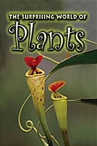 Steck-Vaughn Pair-It Books Proficiency Stage 6: Leveled Reader Bookroom Package the Surprising World of Plants (Hardcover)