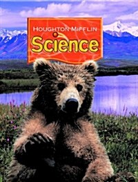 Houghton Mifflin Science Homeschool Package Grade 2 (Paperback)