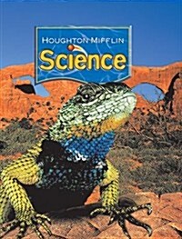 Houghton Mifflin Science Homeschool Package Grade 4 (Paperback)