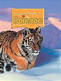 Houghton Mifflin Science: Homeschool Package Grade 5 (Paperback)