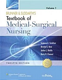 Brunner & Suddarths Textbook of Medical-Surgical Nursing, Volumes 1 & 2  + Essentials of Pathophysiology + Nutrition Essentials for Nursing Practice  (Hardcover, 12th, PCK)