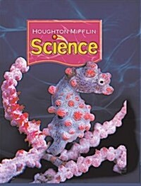 Houghton Mifflin Science Homeschool Package Grade 6 (Paperback)