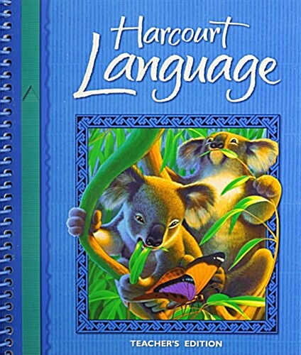 School Supply Cross Sell Homeschool Package Grade 2 Harcourt Language (Paperback)