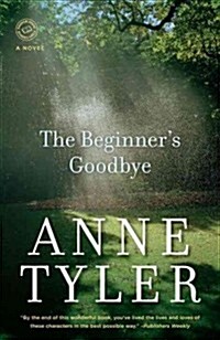 The Beginners Goodbye (Paperback)
