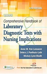Daviss Comprehensive Handbook of Laboratory & Diagnostic Tests with Nursing Implications (Paperback, Pass Code, 5th)