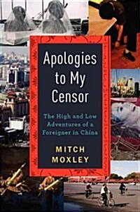 Apologies to My Censor PB (Paperback)