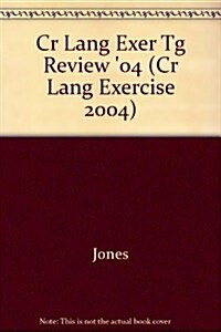 Steck-Vaughn Language Exercises: Teachers Guide Grades 5-8 Review 2004 (Paperback, Teacher)
