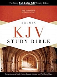 Study Bible-KJV (Leather)