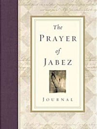 The Prayer of Jabez Journal (Paperback)