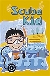 Rigby PM Plus Extension: Leveled Reader Bookroom Package Ruby (Levels 27-28) Scuba Kid (Paperback)