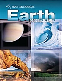 Holt Science & Technology Homeschool Package Earth Science (Paperback)