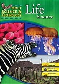 Holt Science & Technology Homeschool Package Life Science (Hardcover)