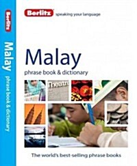 Berlitz Phrase Book & Dictionary Malay (Paperback)
