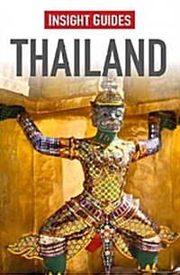 Insight Guides: Thailand (Paperback, 16 Revised edition)