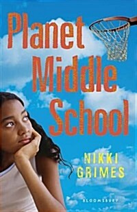 Planet Middle School (Paperback)