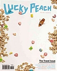 Lucky Peach, Issue 7: Travel (Paperback)