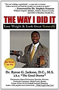 The Way I Did It! (Paperback, 1st)