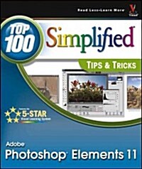 Adobe Photoshop Elements 11 (Paperback)