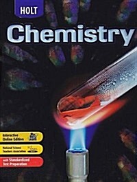 Modern Chemistry Homeschool Package (Paperback)