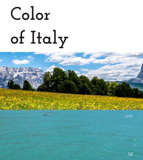 [중고] Color of Italy