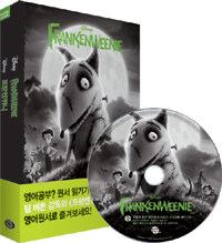 Frankenweenie 