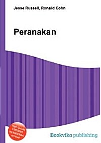 Peranakan (Paperback)