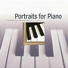 [수입] Portraits For Piano