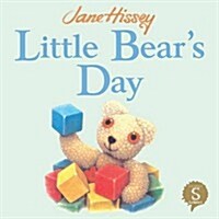 Little Bears Day (Rag book)