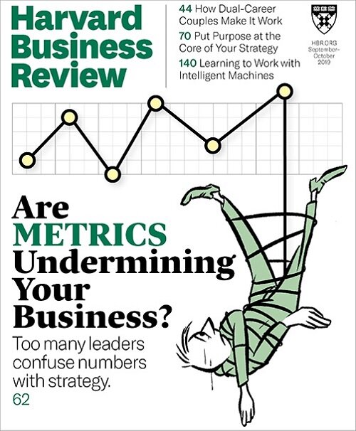 Harvard Business Review (격월간 미국판): 2019년 09/10월호